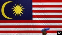 Bendera Malaysia di Kuala Lumpur.