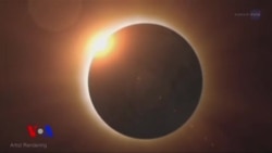 მზის სრული დაბნელება რამდენიმე საათში დაიწყება