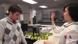 美语怎么说（31）The Prankster - 恶作剧