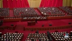 بحث‌برانگيز - بحران کهولت سن در چين