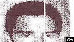 Gambar tokoh al-Qaida, Younis al-Mauritani yang terpasang pada website pemerintah Pakistan (5/9).