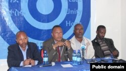 ከኢትዮጵያ ሚድያ መድረክ ፌስ ቡክ ገፅ የተገኘ ፎቶ