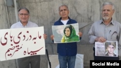 پدر سعید زینالی زاده در تجمعی در مقابل زندان اوین شرکت کرد