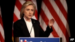 FILE - Democratic presidential candidate Hillary Clinton speaks at a campaign event in New York, July 13, 2015. 