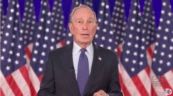 마이클 블룸버그 전 뉴욕 시장이 지난달 20일 민주당 전당대회에서 조 바이든 후보 지원 연설을 했다.