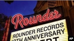 Rounder Records Releases 40th Anniversary Concert Album