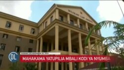 Israel na Hamas wanaendelea kuwaachilia mateka na wafungwa kwa siku ya tano