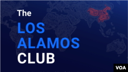 美情报安全公司“迈进科技”2022年9月22日发表的有关中国从洛斯阿拉莫斯国家实验室招募华人科学家的报告封面截图。(credit: Strider Technologies)