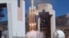 US Spy Satellite Launched into Orbit from California