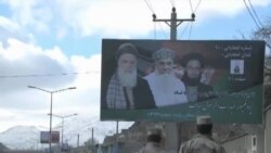 Afg'oniston: Sovet tajribasi Amerika uchun saboqmi?