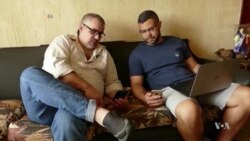 แอพพลิเคชันเฝ้าระวังเหตุรุนแรงในบราซิล