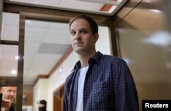 ایوان گرشکوویچ، روزنامه‌نگار آمریکایی