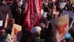 Xalqaro hayot - 2020-yil, 13-yanvar