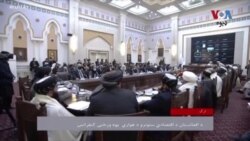 د طالبانو وزیراعظم یو وار بیا له نړۍ غوښتي د دوی حکومت دې په رسمیت وپېژني