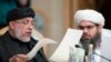 Afghan Government Distances Itself From Moscow Conference