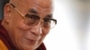 Dalai Lama to Lead Opening Prayer in US Senate