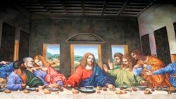 ለመላው የኦርቶዶክስ እምነት ተከታዮች በሙሉ እንኳን ለፀሎተ ሐሙስ አደረሳችሁ