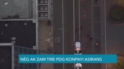 PDG yon Gwo Konpayi Asirans Ameriken Mouri Asasinen nan Nouyok 