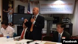 Cambodian-Americans across the United States gathered to discuss Cambodia's election results at its annual Overseas Khmer Summit in Minnesota. (Courtesy of Facebook) 