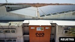 이스라엘 남부에 있는 사이버 기술 관련 회사 NSO 시설 전경.