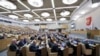 Donji dom ruskog parlamenta Duma, razmatra zakon o federalnom budžetu za 2025-2027, Moskva, Rusija, 21. novembar, 2024. (Foto: AP)