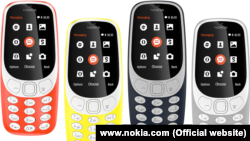 New Nokia 3310