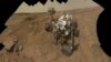 Electrical Problems Temporarily Suspend Curiosity's Scientific Activity