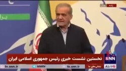 امتناع پزشکیان از بردن نام میرحسین موسوی: پیگیری می‌کنیم؛ نباید با نظام درافتاد
