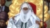 Sarkin Zazzau Shehu Idris Ya Rasu