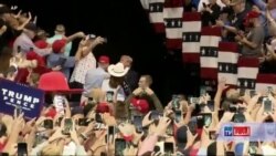 ټرمپ د کانګرس په استماعیه غونډه کې ګډون نه کوي