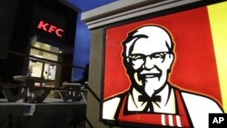KFC