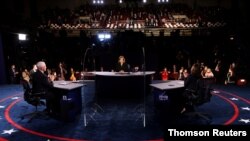 2020 vice presidential debate in Salt Lake City