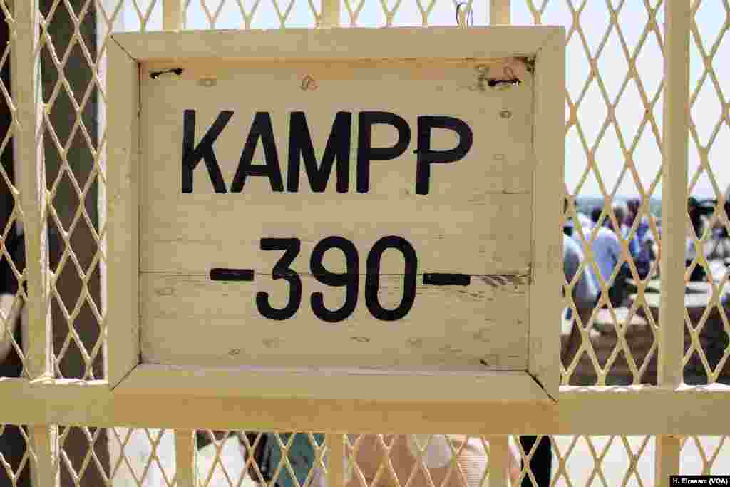 The entrance of another Middle Kingdom tomb number (KAMPP 150), in Luxor, Egypt, Sept. 9, 2017. 