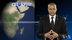 VOA60 DUNIYA: CAMEROON Wasu Yan Kuna Bakin Wake Sun Kai Hari A Wata Kasuwa A Arewacin Kamaru, 26 Janairu 2016