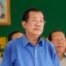 Cambodian Prime Minister Hun Sen