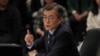 Some South Koreans Hope to Thaw Ties With North if Moon Elected