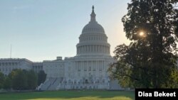 Javna saslušanja svedoka u Kongresu počinju u sredu, 13. novembra