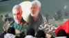 US General: Killing of Soleimani Has Deterred Iran