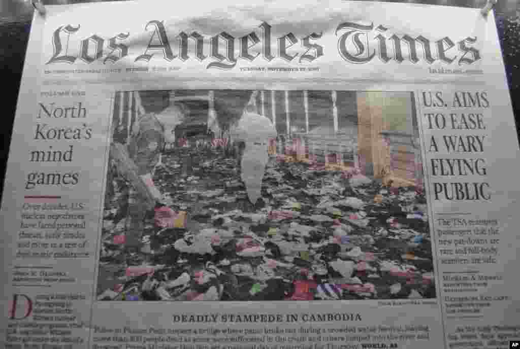 សោកនាដកម្ម​នៅ​​​​កោះពេជ្រ​​​ជា​រឿង​​​សំខាន់​ក្នុង​​សារព័ត៌​មាន​អាមេរិក​ខាង​ជើង