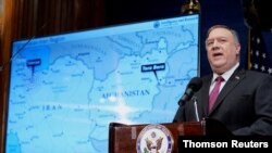 마이크 폼페오 미 국무장관이 12일 워싱턴의 내셔널프레스클럽에서 기자회견을 했다. 