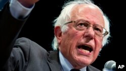 លោក Bernie Sanders បេក្ខជន​ដែល​ព្យាយាម​ឲ្យ​ទទួល​បាន​ការ​តែង​តាំង​ជា​បេក្ខជន​ប្រធានាធិបតី​ខាង​គណបក្ស​ប្រជា​ធិបតេយ្យ បាន​និយាយ​ទៅ​កាន់​អ្នក​គាំទ្រ​នៅ​ទីក្រុង​ញូវយ៉ក កាល​ពី​ថ្ងៃទី​២៣ ខែ​មិថុនា ឆ្នាំ២០១៦។