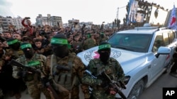 ისრაელელი მძევლების გათავისუფლება