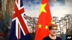 Australian Foreign Minister Marise Payne speaks during a joint press conference with Chinese Foreign Minister Wang Yi at the Diaoyutai State Guesthouse in Beijing, Nov. 8, 2018. 