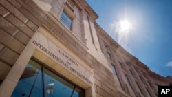 აშშ-ის საერთაშორისო დახმარების სააგენტოს (USAID) მთავარი ოფისი ვაშინგტონში, აშშ.