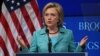 Clinton Seeking to Organize Latino Voters Ahead of Primaries