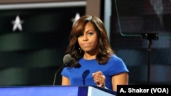 FILE - First lady Michelle Obama speaks at the Democratic National Convention in Philadelphia, July 25, 2016. The White House said Thursday it is looking into what appears to be a scan of the first lady's passport posted online. (A. Shaker/VOA)