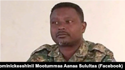 Ajajaa Poolisii Waajjira Poolisii Aanaa Sulultaatti ajjeefamuun ibsame