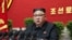 North Korean leader Kim Jong Un speaks at the Workers' Party congress in Pyongyang
