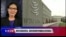 VOA连线(江静玲)：中美交锋白热化 美传有意把中国驱出世贸组织（WTO）