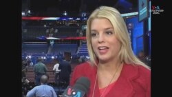 ԱՄՆ Կոնգրեսում Փեմ Բոնդիին հարցեր են ուղղելու իր լոբբիստական գործունեության և Թրամփի հետ մտերմության մասին